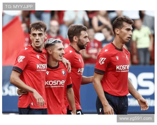 西甲U19联赛积分榜最新情况