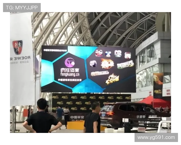 转播权争夺战：中超赛事IP价值深度解析