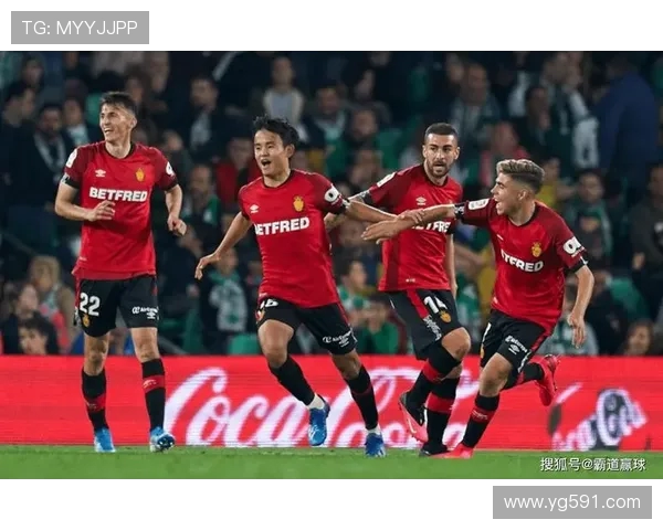 马洛卡紧凑防守策略助力西甲保级成功稳定席位 马洛卡紧凑防守策略助力西甲保级成功稳定席位