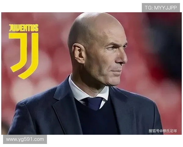 齐达内球员时代是否曾获得法甲冠军