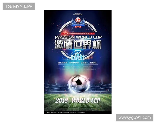 Cass啤酒携手世界杯点燃全球激情盛宴共筑巅峰荣耀梦想之夜