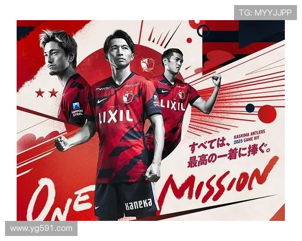 鹿角鹿岛迎战名古屋鲸八强强对话掀起日职联焦点之夜激烈争夺赛季荣耀 鹿角鹿岛迎战名古屋鲸八强强对话掀起日职联焦点之夜激烈争夺赛季荣耀